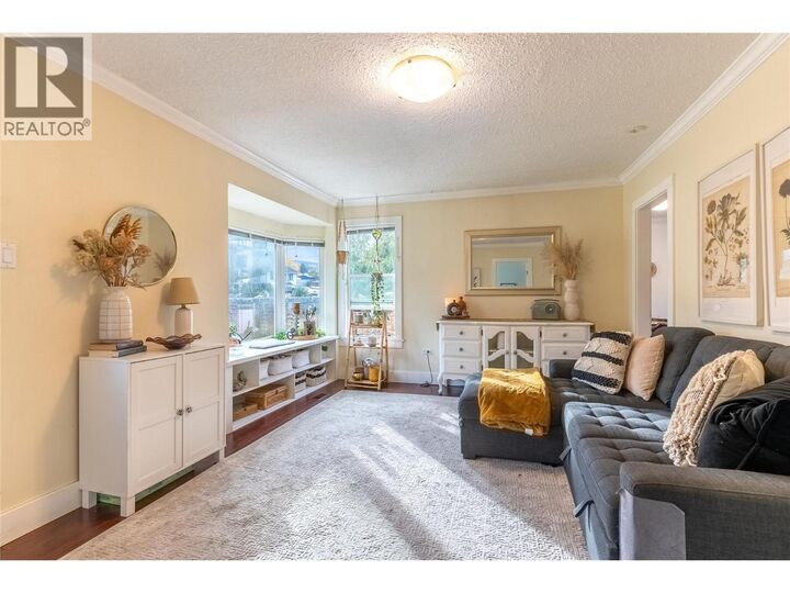 Property Photo:  1244 Columbia Street  BC V2C 2W5