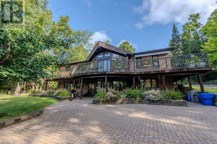 Photo de la propriété: 708 Anita Avenue ON P1B 8G4
