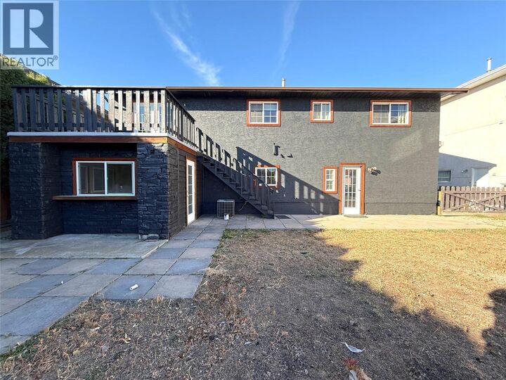 Property Photo:  861 Nicolani Street  BC V2B 8C6