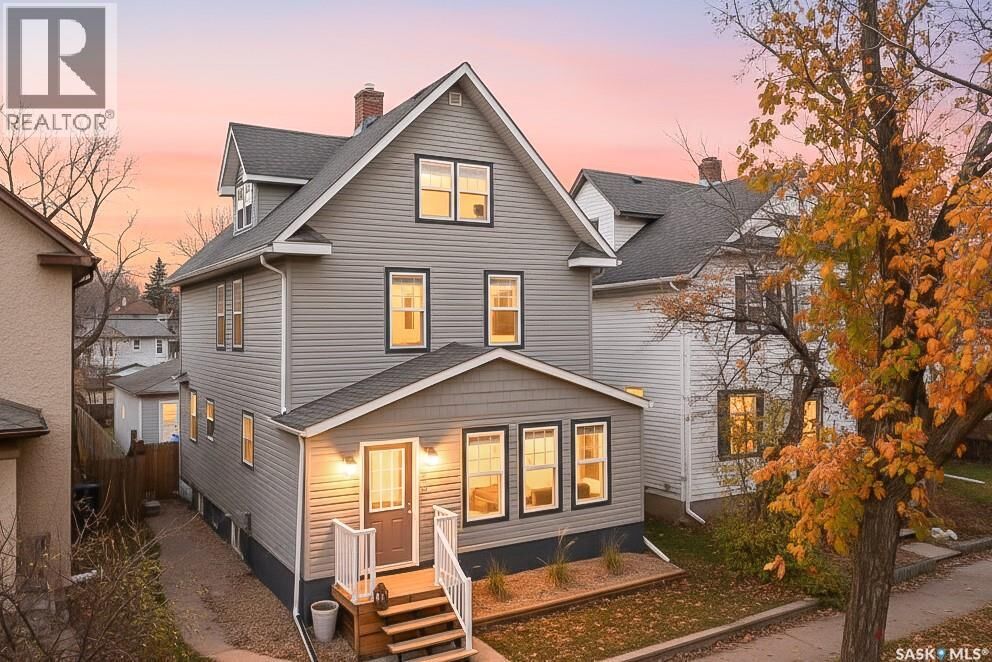 Property Photo: 426 Moose Square SK S6H 4B1