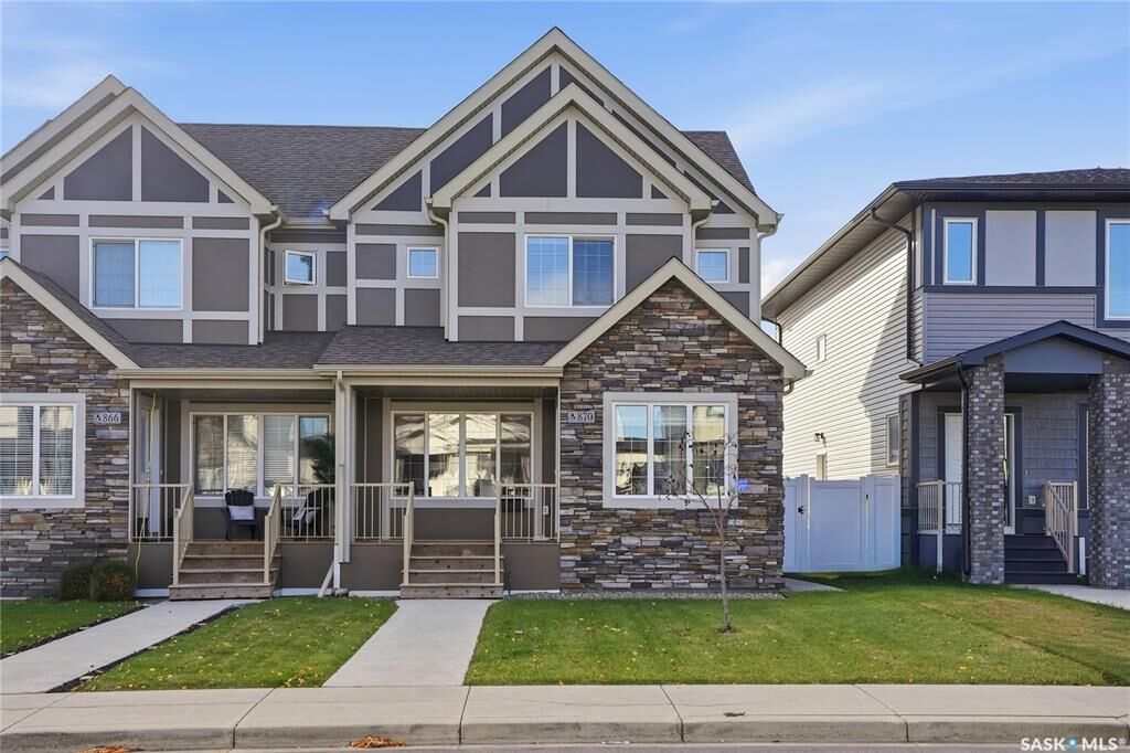 Property Photo:  870 McFaull Rise  SK S7V 0S8