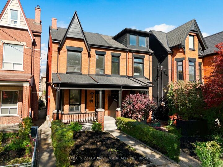 30 Ulster Street  Toronto ON M5S 1E3 photo