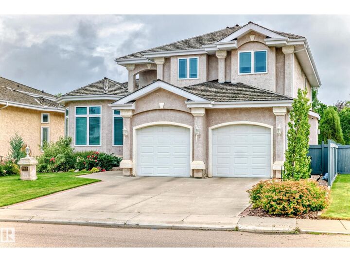 Photo de la propriété:  946 Wallbridge Pl NW  AB T6M 2L7 