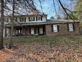 Property Photo:  248 Hillside Terrace  NY 12401 