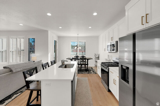 Property Photo: 8283 W Joshua Tree Ln UT 84044