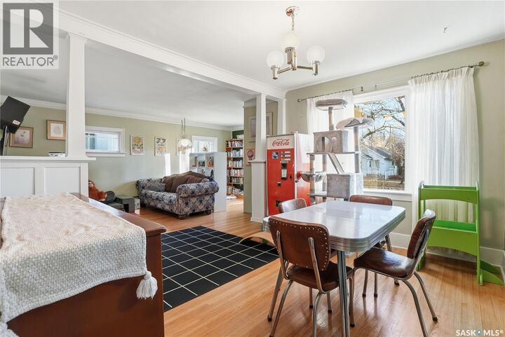 1121 C Avenue N  Saskatoon SK S7L 1K3 photo