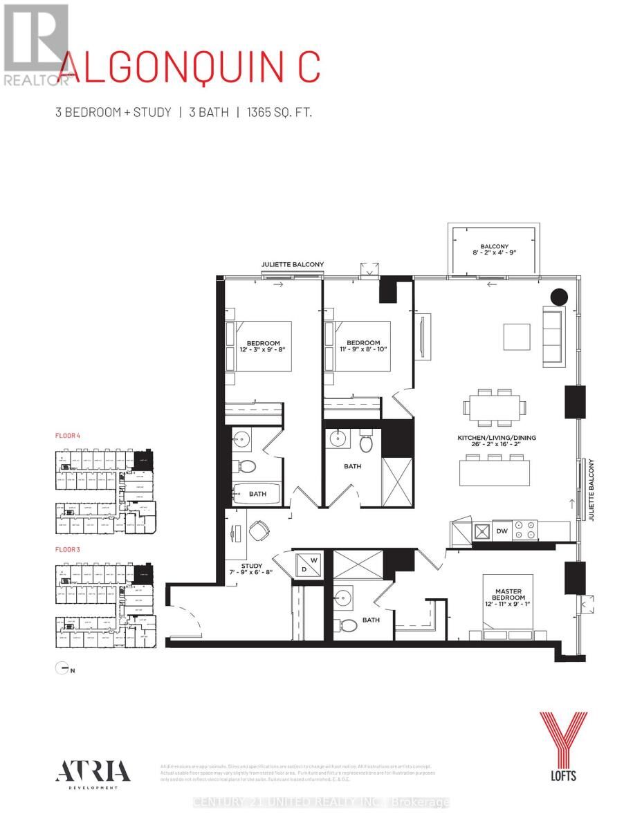 Property Photo:  475 George Street North 326  ON K9H 0J4 