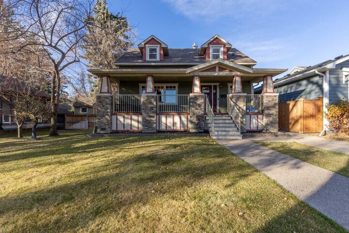 530 16 Street S  Lethbridge AB T1J 3A9 photo