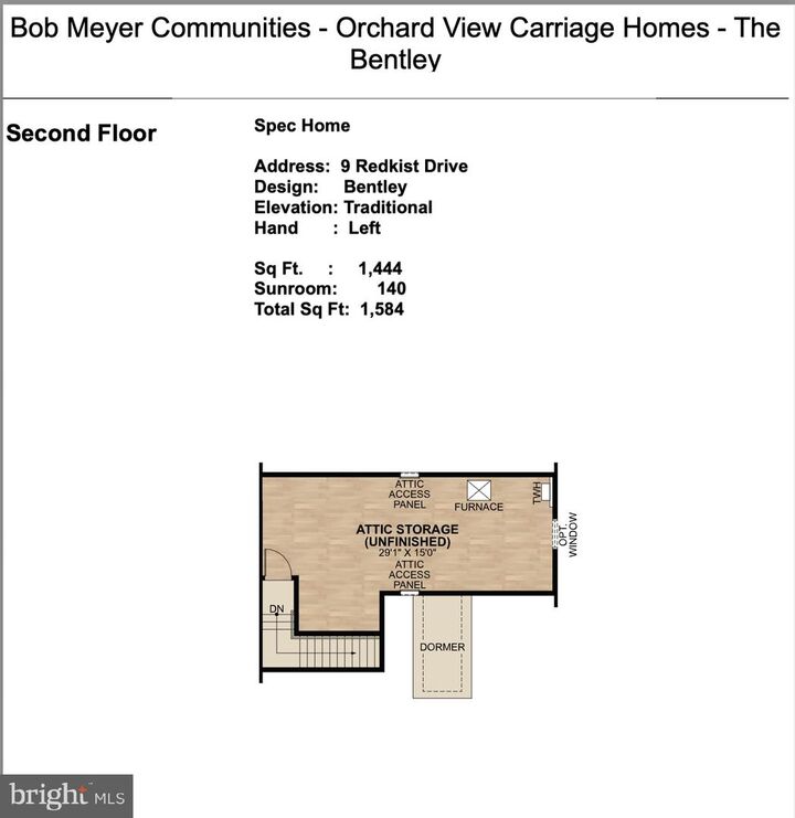 Property Photo:  9 Redkist Drive  NJ 08062 