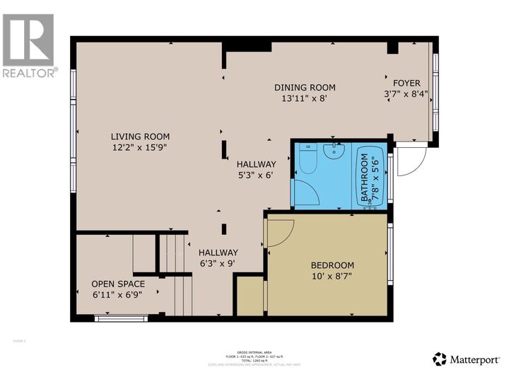 Property Photo:  89 Mallard Street  BC V8C 1N2 