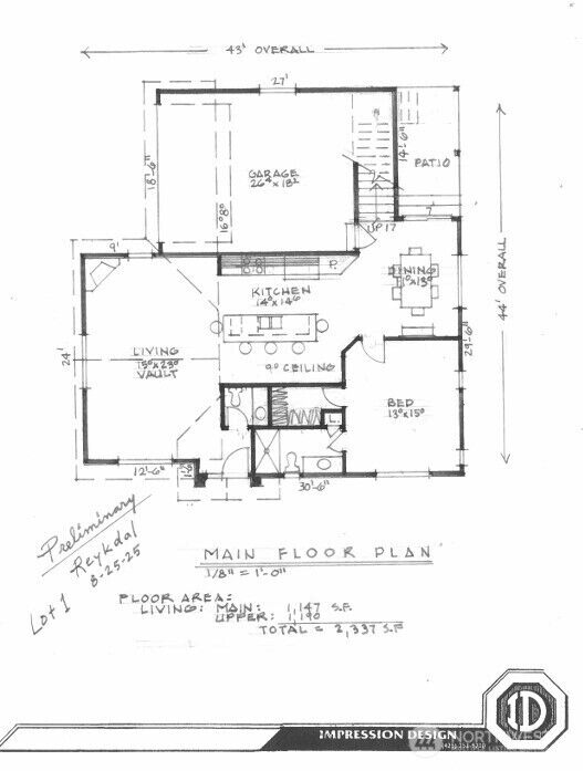 Property Photo: 2223 124th Street SE WA 98208