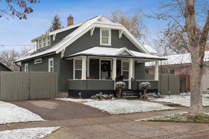 Property Photo:  614 Somers Avenue  MT 59937 