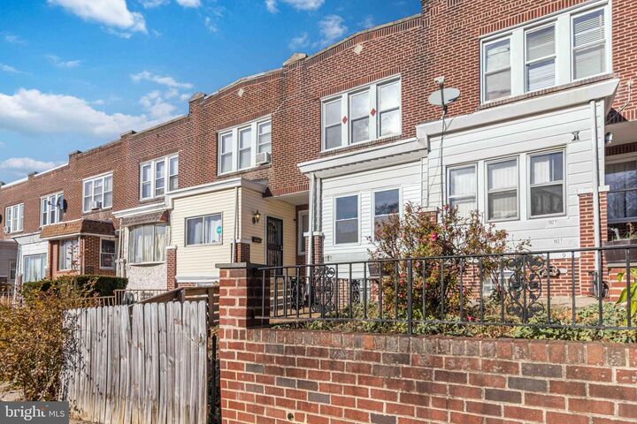 Property Photo: 1929 W Sparks Street PA 19141