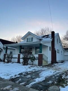 Property Photo: 40 S Glenellen OH 44509