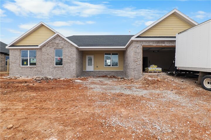 7829 Teton Trail Avenue  Springdale AR 72762 photo