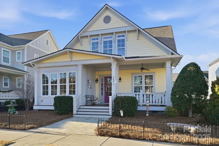 Property Photo:  344 Mill Ridge Road  SC 29730 