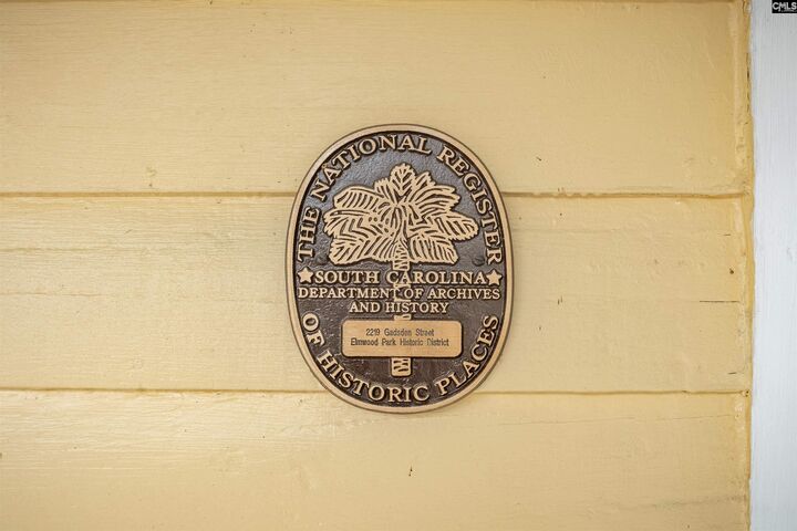 Property Photo:  2219 Gadsden  SC 29201 