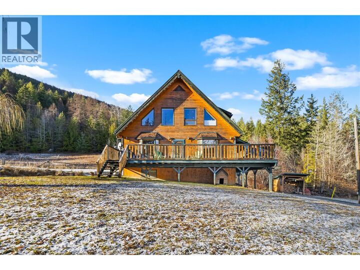 Property Photo:  2033 Smith Road  BC V0B 1G7 
