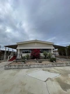 Property Photo:  33471 Barcelona Drive  CA 92276 