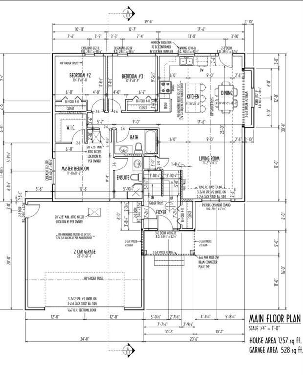 Property Photo:  157 Primrose Lane  MB R5G 2Z3 