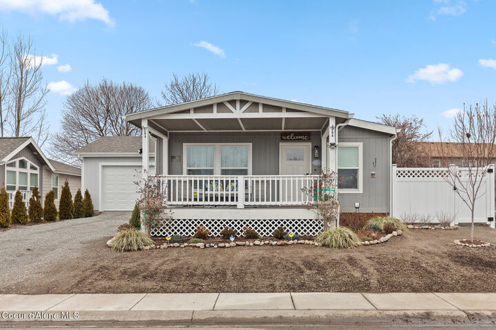 Property Photo: 1664 W Bounty Loop ID 83835