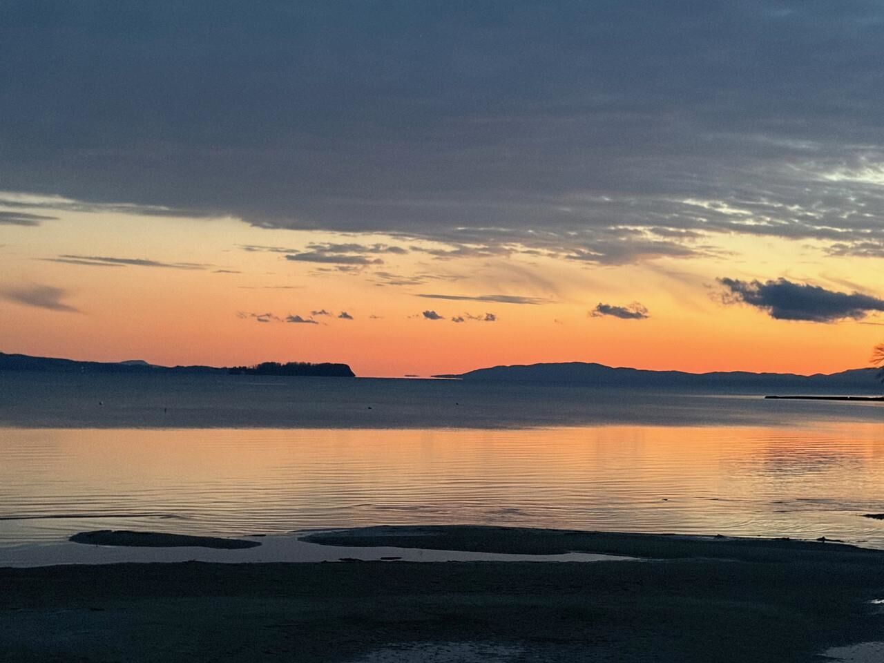 Property Photo:  283 Appletree Point Road  VT 05408 