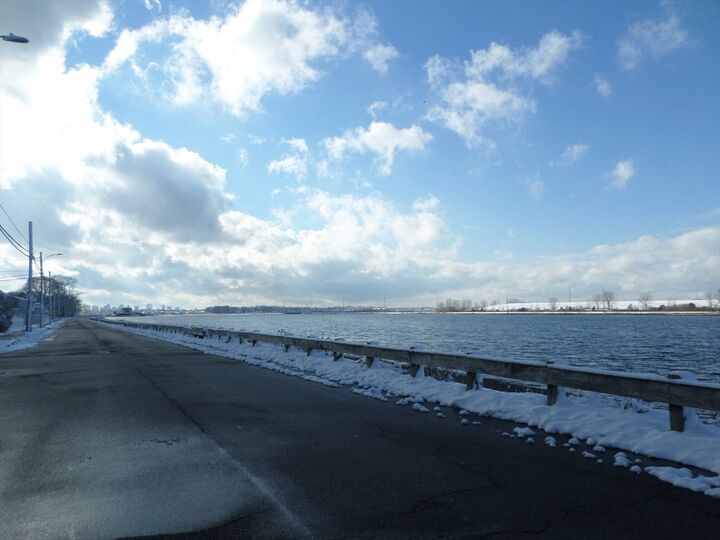 Property Photo:  191 N Shore Rd  MA 02151 