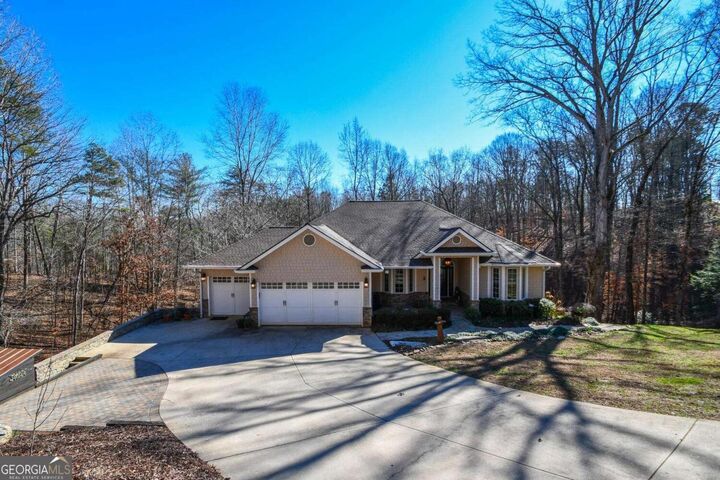 Property Photo:  94 Dawson Drive  GA 30534 