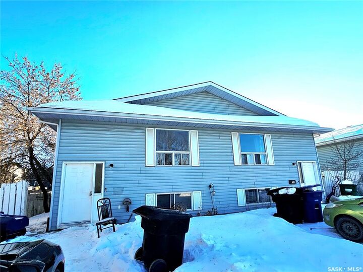 Property Photo:  244 Wakabayashi Way  SK S7K 7M3 
