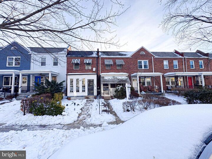 Property Photo: 537 25th Place NE DC 20002