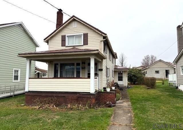 Property Photo: 205 9th St PA 15963