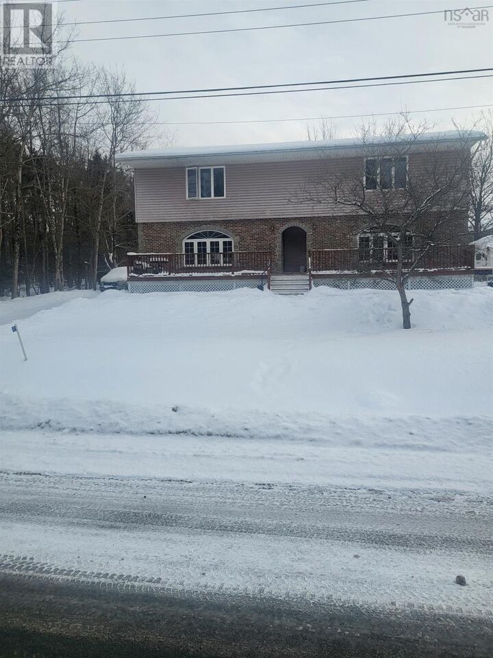Property Photo:  17 Annabelle Drive  NS B2N 4S6 