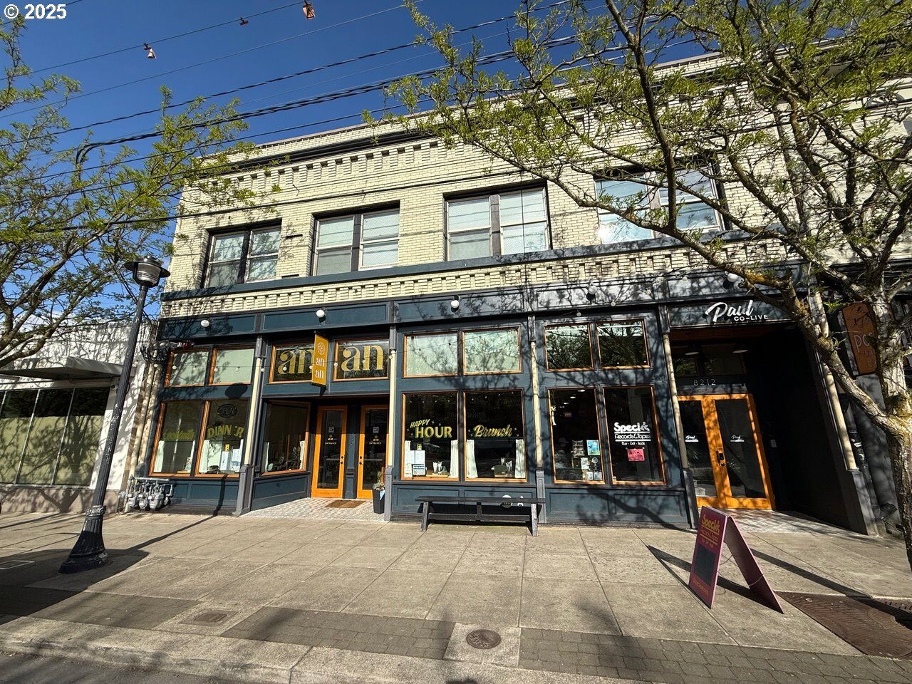 Property Photo: 8212 N Denver Ave OR 97217