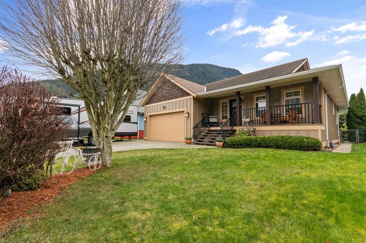 Property Photo: 246 Balsam Avenue BC V0M 1K0