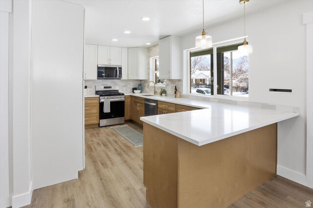 Property Photo:  2195 E Wilson Ave  UT 84108 