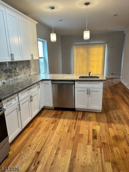 Property Photo: 558 Broadway NJ 07206