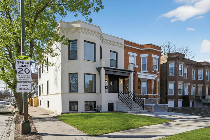 Property Photo:  7558 S Harvard Avenue  IL 60620 