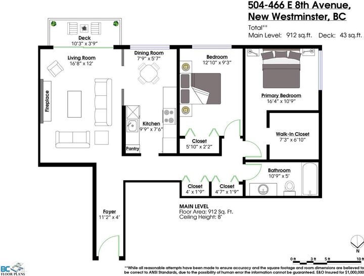 Photo de la propriété:  466 E Eighth Avenue 504  BC V3L 4L2 