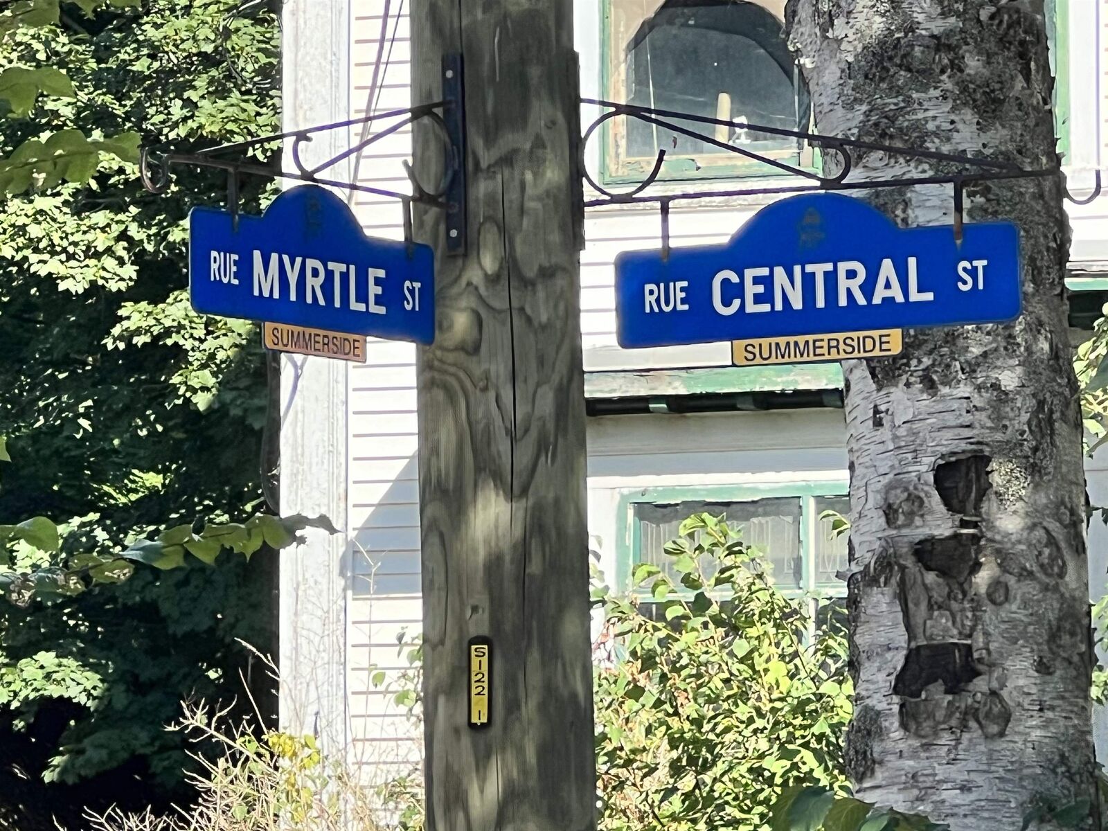 Property Photo:  154 Central Street  PE C1N 3L8 