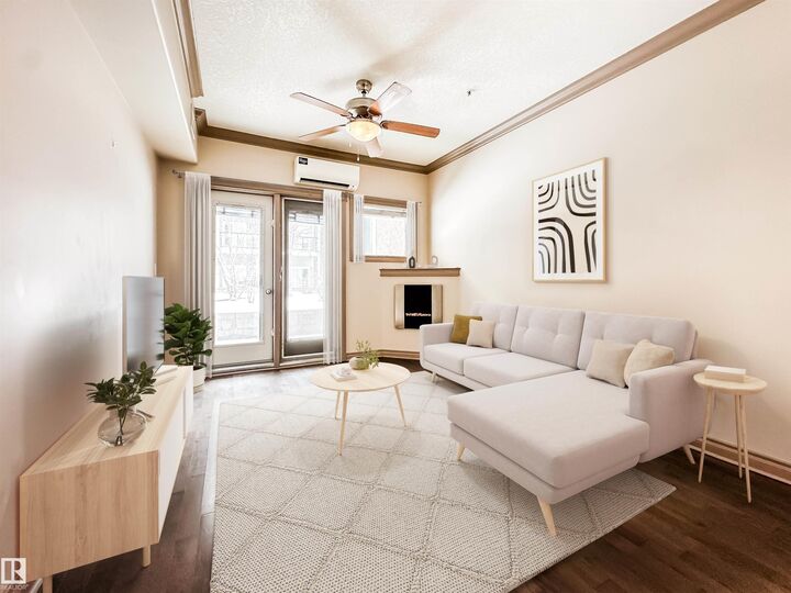 Property Photo:  10121 80 Avenue NW 121  AB T6E 0B9 