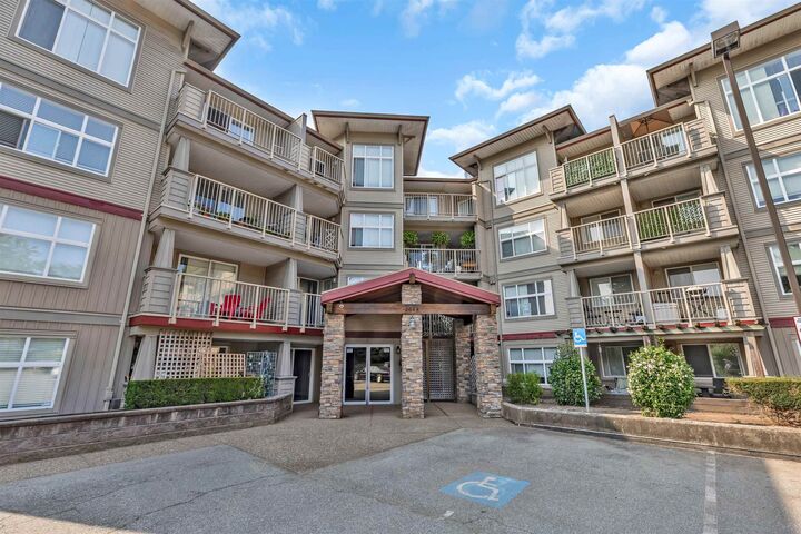 2515 Park Drive 209 — photo 1
