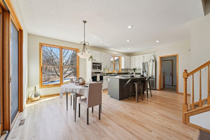 Property Photo:  7483 Moccasin Trail  MN 55317 