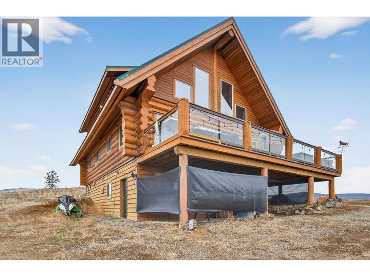 Property Photo: 524 Deer Drive BC V1S 1Z9