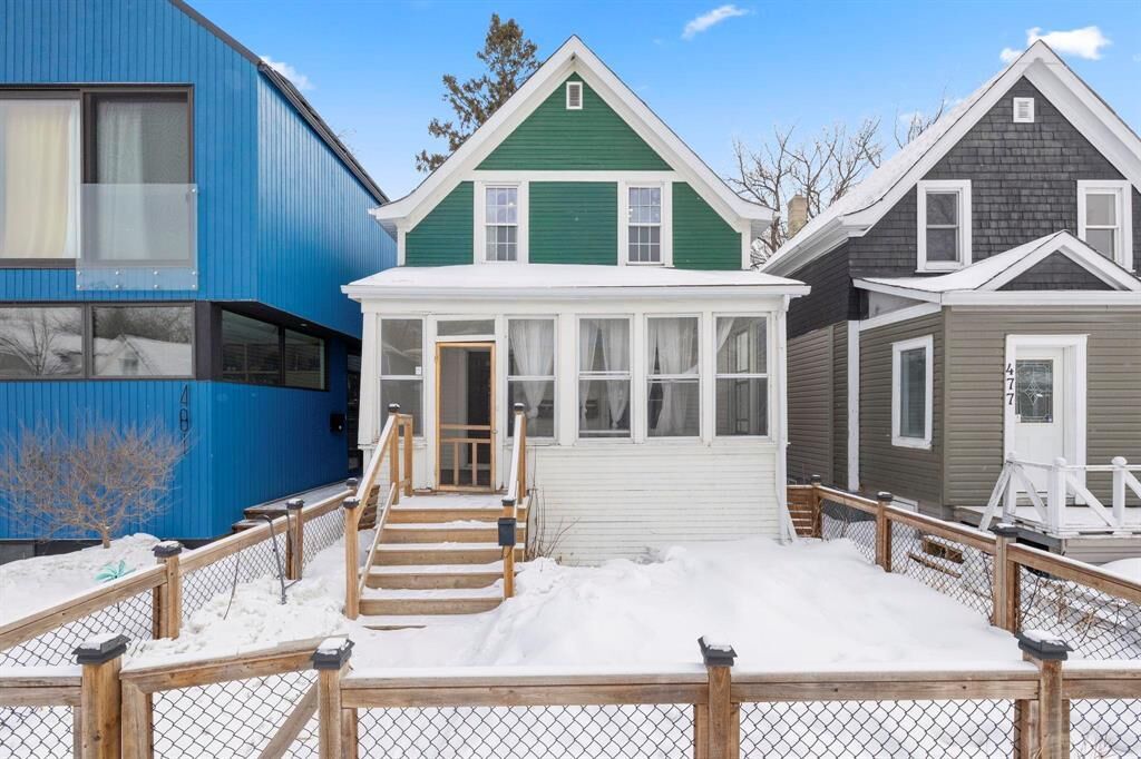 Property Photo:  479 Craig Street  MB R3G 3C2 