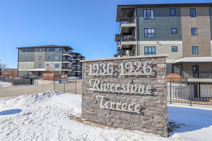 Photo de la propriété:  1936 St Mary'S Road  MB R2N 0L3 