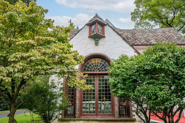 Property Photo:  5114 Cleves Warsaw Pike  OH 45238 