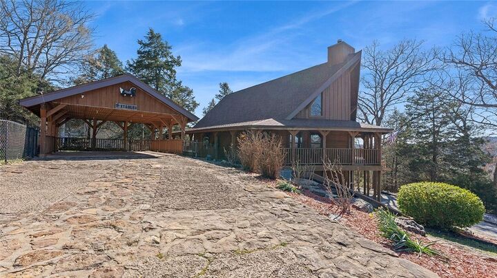Property Photo: 4 Quail Run Drive AR 72631