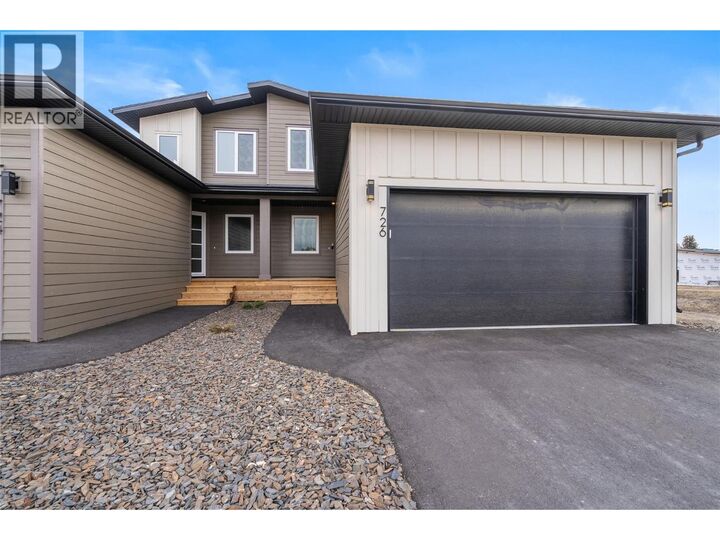Property Photo: 726 St Mary River Drive BC V1A 3J4