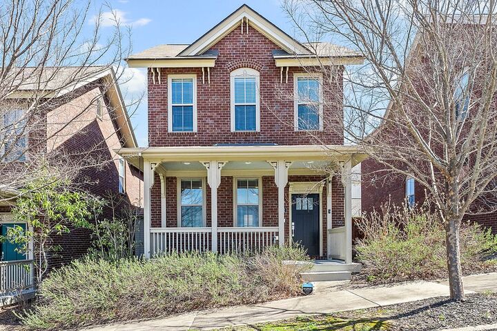 Property Photo: 1852 N Meridian Drive AR 72701