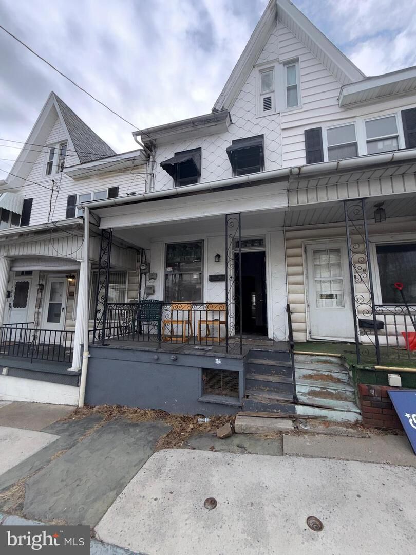 Property Photo:  104 N Poplar Street  PA 17866 